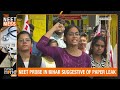 NEET Controversy Intensifies Amid Allegations of Paper Leak and Political Backlash | News9  - 12:59 min - News - Video