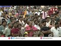 జగ్గు బాయ్ జే బ్రాండ్స్ పేరుతో రాష్ట్రాన్ని దోచుకున్నాడు | Chandrababu Fires On Ys Jagan | ABN  - 01:35 min - News - Video