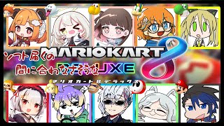 【#照れ生】ソフトがまだ届かないので違うゲームになりそうっすね【】