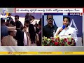 CM Jagan speaks after inaugurating ITC Global Spices processing unit @ Palnadu