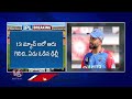 Tata IPL 2024 : DC Vs LSG | Delhi Capitals VS Lucknow Super Giants | Who Win Win.? | V6 News  - 08:33 min - News - Video