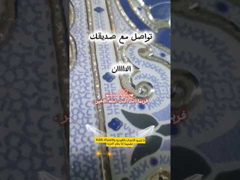 رسالة بسيطة ندمت انني لم اجب عليها، (خير الصديق المؤجل) #قصة #قصص_واقعية