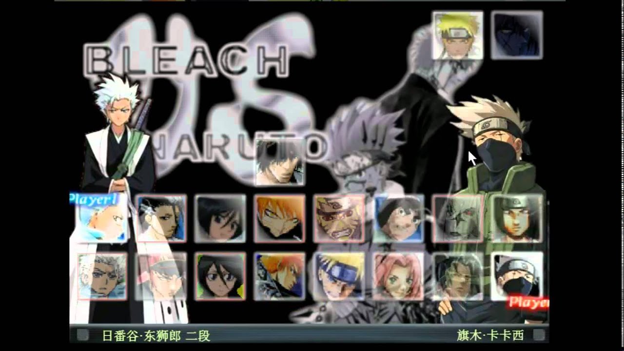 Bleach Vs Naruto (Juego Flash De Luchas 2D Muy Bueno) -...