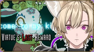 【VIRTUE'S LAST REWARD】Color Theory is a nightmare...【Komiyama Ambros |