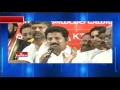 Revanth Reddy fiery comments against KTR