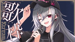 【深夜歌枠】深夜にしっとり歌うよ！♪【ホロライブ DEV_IS 響咲リオナ】