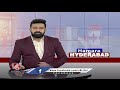 ACB Caught Meerpet SI Saidulu For Accepting Bribe | Hyderabad | V6 news  - 00:35 min - News - Video