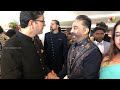 Kamal Haasan and AR Rahman At Cannes Film Festival 2022 | IndiaGlitz Telugu  - 01:25 min - News - Video