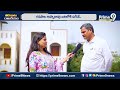 గాజువాక టికెట్ గడసాలకే.? | Gajuwaka Assembly Constituency Seat For Gadasala Apparao | Prime9 News  - 20:55 min - News - Video