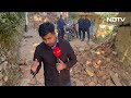 Nepal Earthquake: नेपाल में भूकंप के कारण जगह-जगह दिख रहे मकानों के मलबे  - 01:00 min - News - Video