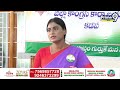 నేను మీకు మాటిస్తున్న.. చూస్తే గూస్ బంప్స్ గ్యారెంటీ | YS Sharmila Powerful Speech | Prime9 News  - 03:01 min - News - Video