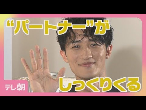 <strong>Snow</strong> Man　岩本照　長期休暇は「家族全員でオーロラを見に行きたい」(2026年<strong>10</strong>月15日)