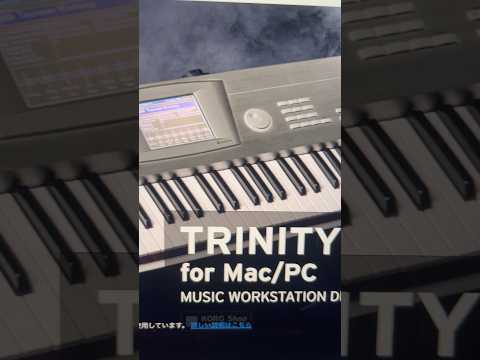 【緊急】小室哲哉 浅倉大介ファン必見!本物の伝説的音色が手に入る KORG TRINITYがプラグイン化 #DTM #synthesizer #TMRevolution