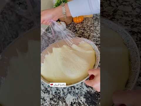 عجينة رائعة #doughasmr#kneadingdough#satisfyingasmr#foodasmr#relaxingvideo#oddlysatisfying