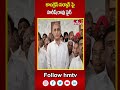 కాంగ్రెస్ సర్కార్ పై హరీష్ రావు ఫైర్  | Harish Rao fires on congress government | hmtv  - 00:48 min - News - Video