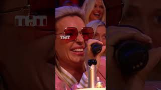 Декан Хогвартса #ComedyClub #КамедиКлаб #маринакравец #тнт #хогвартс #харламов #гаррипоттер