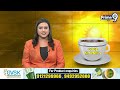 మోడీ నామినేషన్ లో పవన్ కళ్యాణ్ | Pawan Kalyan & Chandrababu In Modi Nomination | Prime9  - 01:45 min - News - Video