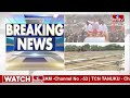 LIVE : తెలంగాణకు ప్రధాని మోడీ | P.M Modi Telangana Tour | BJP | hmtv  - 00:00 min - News - Video
