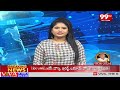 ఏపీ సీఎం ఎక్స్ ఖాతాలో పొరపాటు Small Mistake in AP CM X Account | Chandrababu Naidu | 99TV  - 07:56 min - News - Video