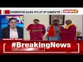 Congress State Co-coordinator Vikas Agrahari Joins BJP | NewsX  - 01:45 min - News - Video