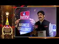 yupptv Founder & CEO Mr. Uday Nanadan Reddy Won The  Best OTT Award | hmtv  - 01:27 min - News - Video
