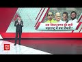 Live News : नतीजों के बाद महाराष्ट्र में सियासी हलचल तेज | Maharashtra  - 01:40:51 min - News - Video