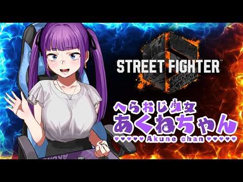 thumbnail_tIygQdpV_xo