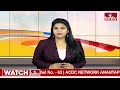 పులివెందులలో సీఎం జగన్ సతీమణి భారతి ఎన్నికల ప్రచారం |YS Bharathi Election Campaign|Pulivendula |hmtv  - 00:52 min - News - Video