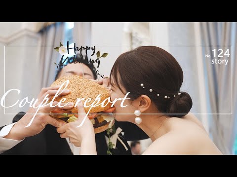 【キャメロットヒルズ】・・・自分達らしく　カップルレポートトNo.124
