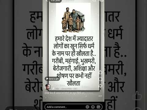 #love #song #devotionalsong #trending #shorts #shortsfeed #youtube