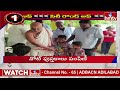 Hyderabad City Roundup Headlines | 10 PM News | 03-07-2024 | Telugu News | hmtv  - 02:18 min - News - Video