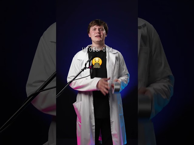 Что будет, если заклеить самолёт скотчем? #лютаяфизика