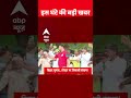 Top News: 7 बजे की बड़ी खबरें | PM Modi Birthday | Trump | Meloni | Bihar elections | Gorakhpur case  - 00:25 min - News - Video