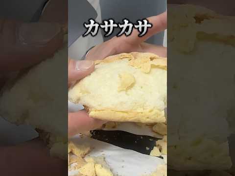 世界一美味しい宇宙食決まりました！