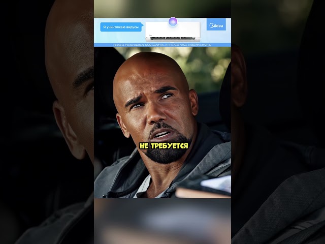 Офицер-расист не знал что остановил сержанта 🤯