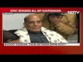 Ahead Of Budget Session, MPs Suspensions Revoked  - 02:25 min - News - Video