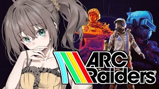 【ARC Raiders】Don't  Shoot!!!!!!!!!!!!!!!!!!!!!!!!!!!【ホロライブ/夏色まつり】