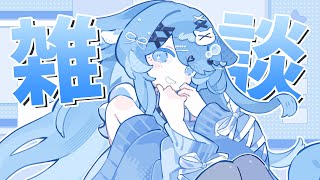 【縦型配信 / 雑談】お盆休み！届いたコラボ酒飲むよ～！！【ペイリアン/VTuber】#shorts
