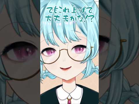 thumbnail_tJVbQdMpmbM