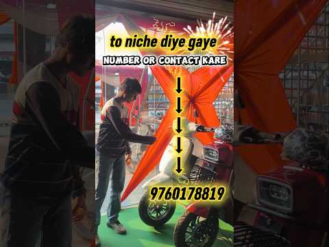 Yeh Diwali Bana Do Electric !⚡🤩||📌LOCATION-(PS GARDEN ROHATA GWALIOR ROAD AGRA) #hindustan #electric
