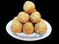 Chimmiri - చిమ్మిరి - Sesame Seeds Ladoo with Jaggery - Andhra Sweets - Indian Food - Telugu Vantalu