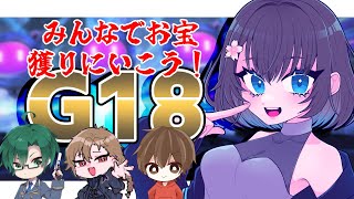 【 #FF14 /GaiaDC】参加型！！G18にいくぞ！！！ヤーン欲しい！！！！【ヒカセンVtuber】