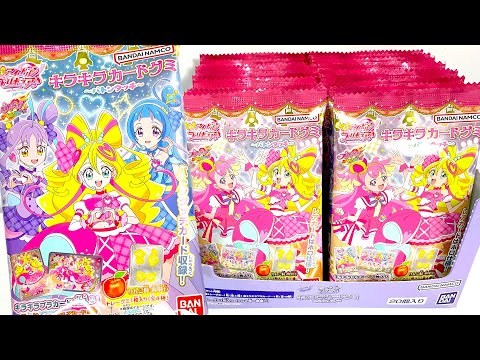 キミとアイドルプリキュア♪キラキラカードグミ～バトンタッチ～『1BOX 開封』You and Idol Precure♪ Card Gummy 食玩 Japanese candy toys