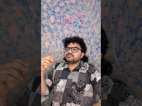 Emito ✨❤️ #singer #singing #love #musiclovers #music #lovemusic #melody #viralshort #trendingshorts