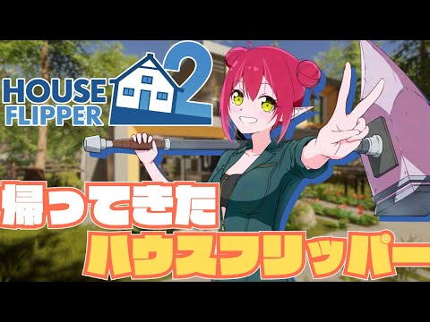thumbnail_tJsIwQxy6Gk