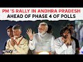 PM Modi In Andhra Pradesh | PM Modi Holds Massive Roadshow In Vijayawada