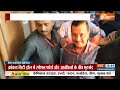 K Kavitha Big Statement On Arvind Kejriwal Live: करोड़ों का घोटाला, के कविता ने केजरीवाल को फंसाया ?  - 00:00 min - News - Video