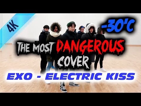 The Most DANGEROUS Public Dance EXO (엑소) - Electric Kiss ⚡️💋(일렉트릭키스) Dance Cover (-30'C) Freeze ver.