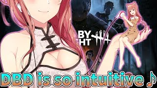 Dead by Daylight参加型！【DbD💖Vtuber】GUCCIな夜✨✨初見さんも参加大歓迎！《参加型》【Japanese Vtu