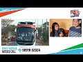 Bharat Jodo Nyay Yatra Update: Rahul Gandhi की भारत जोड़ो न्याय यात्रा का आज छठा  दिन | Rahul LIVE  - 00:00 min - News - Video